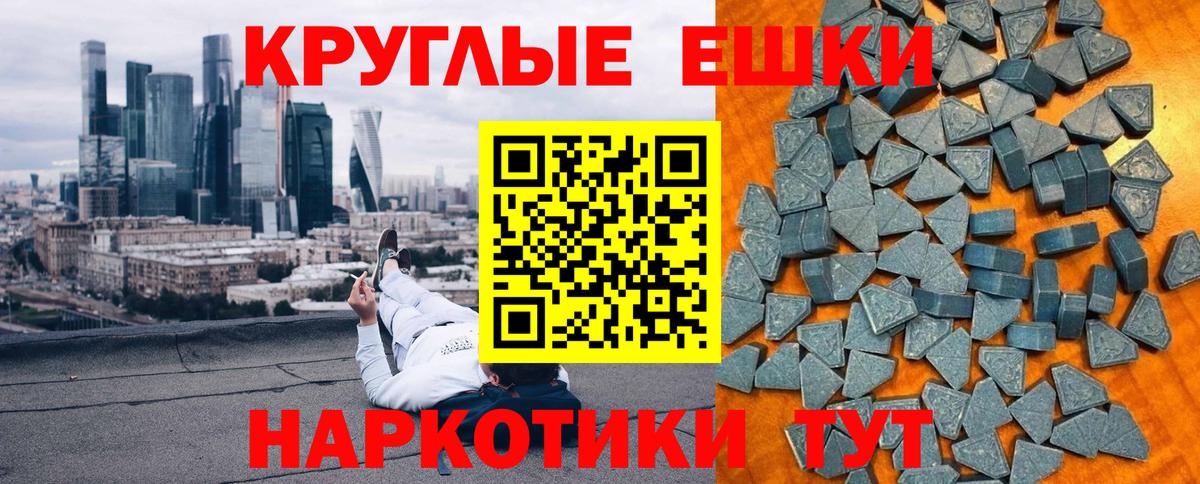 Экстази louis Vuitton  ЭКСТАЗИ 280мг  Старый Оскол  Ecstasy  Вход с VPN 