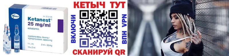 ссылка на мегу онион  Старый Оскол  Кетамин ketamine 