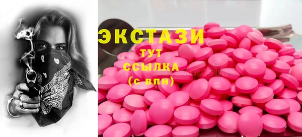 дистиллят марихуана Володарск