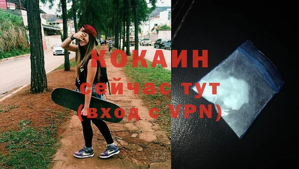 эйфоретик Ростов