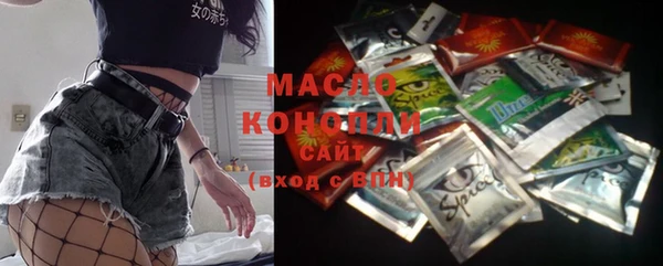 MESCALINE Волосово
