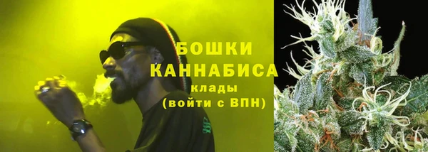 эйфоретик Ростов