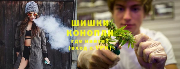 MESCALINE Волосово