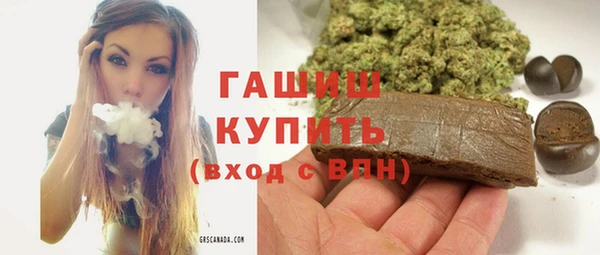 эйфоретик Ростов
