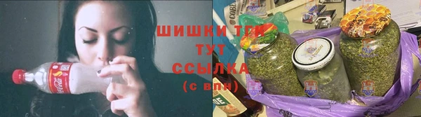 MESCALINE Волосово