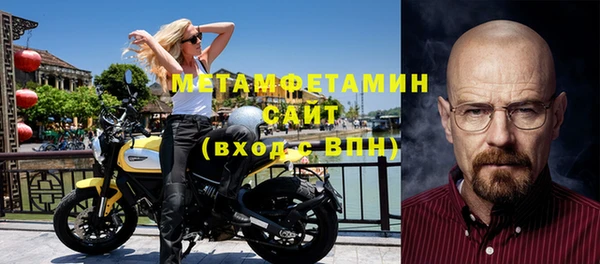 дистиллят марихуана Володарск