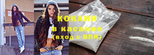 дистиллят марихуана Володарск