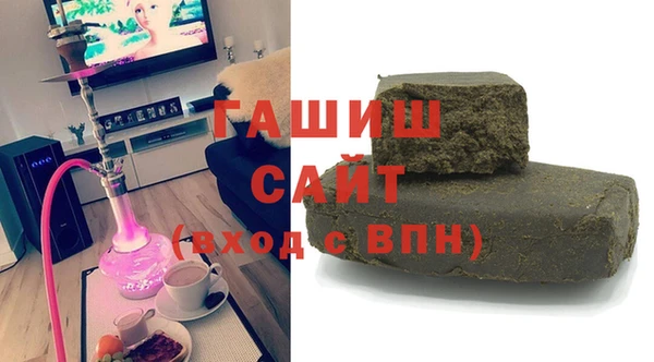эйфоретик Волоколамск