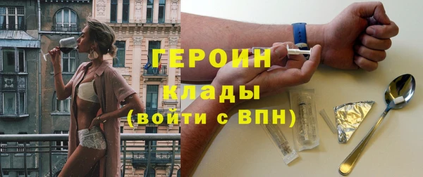 мдпв Рославль