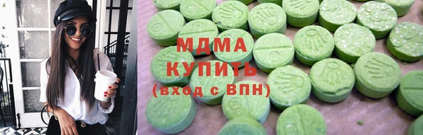 мдпв Рославль