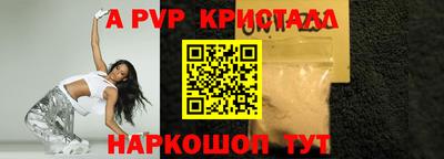 МДМА Уссурийск