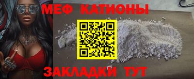 ECSTASY Усть-Илимск