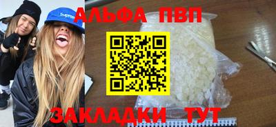 МДМА Уссурийск