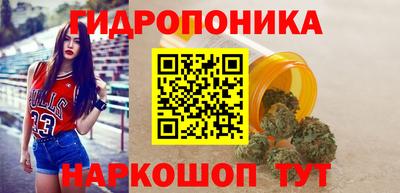 MESCALINE Усть-Джегута