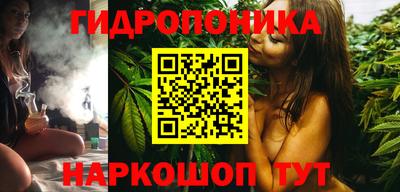 MESCALINE Усть-Джегута