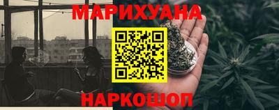 МДМА Уссурийск