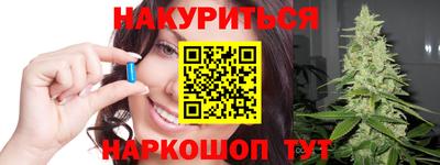 ECSTASY Усть-Илимск