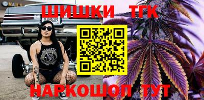 МДМА Уссурийск