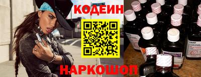 МДМА Уссурийск