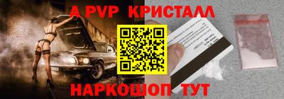 MESCALINE Усть-Джегута