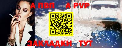 MESCALINE Усть-Джегута