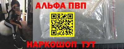MESCALINE Усть-Джегута