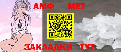 МДМА Уссурийск