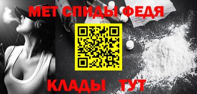 MESCALINE Усть-Джегута