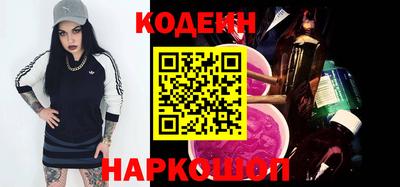 ECSTASY Усть-Илимск