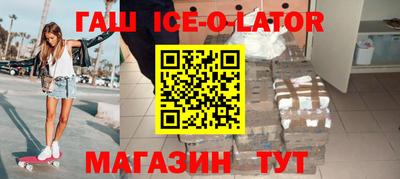 ECSTASY Усть-Илимск