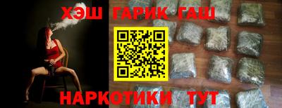 MESCALINE Усть-Джегута