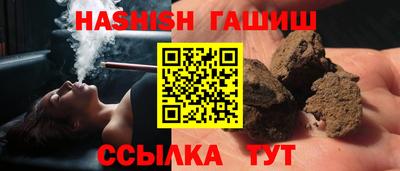 ECSTASY Усть-Илимск