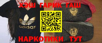 ECSTASY Усть-Илимск
