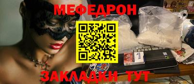 ECSTASY Усть-Илимск