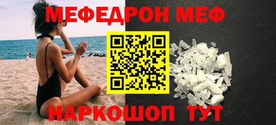 ECSTASY Усть-Илимск